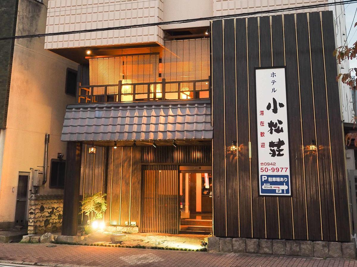 Tosu Hotel Komatsusou Esterno foto